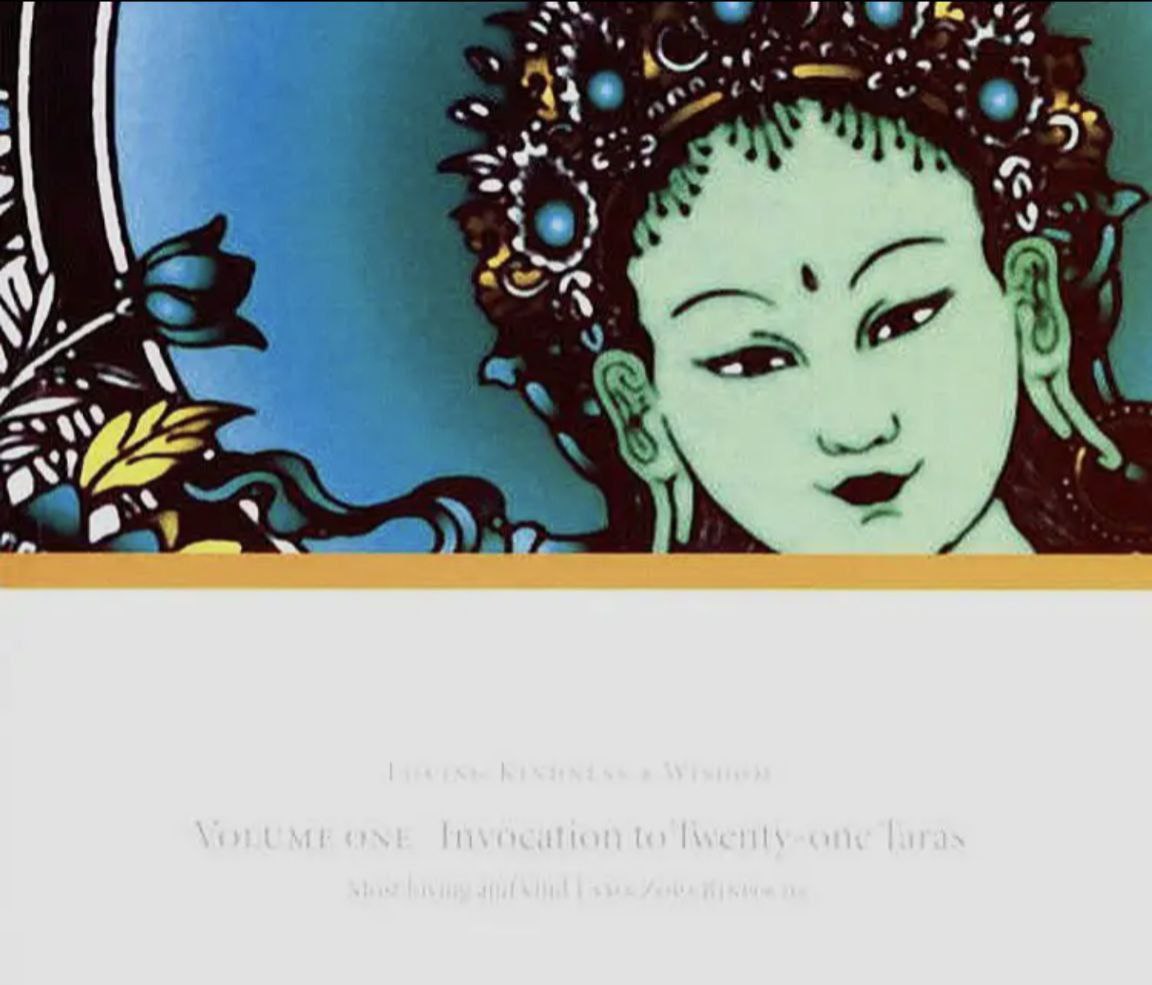 王菲 - 2001年专辑 - 悲智双运(藏经专辑)   Flac