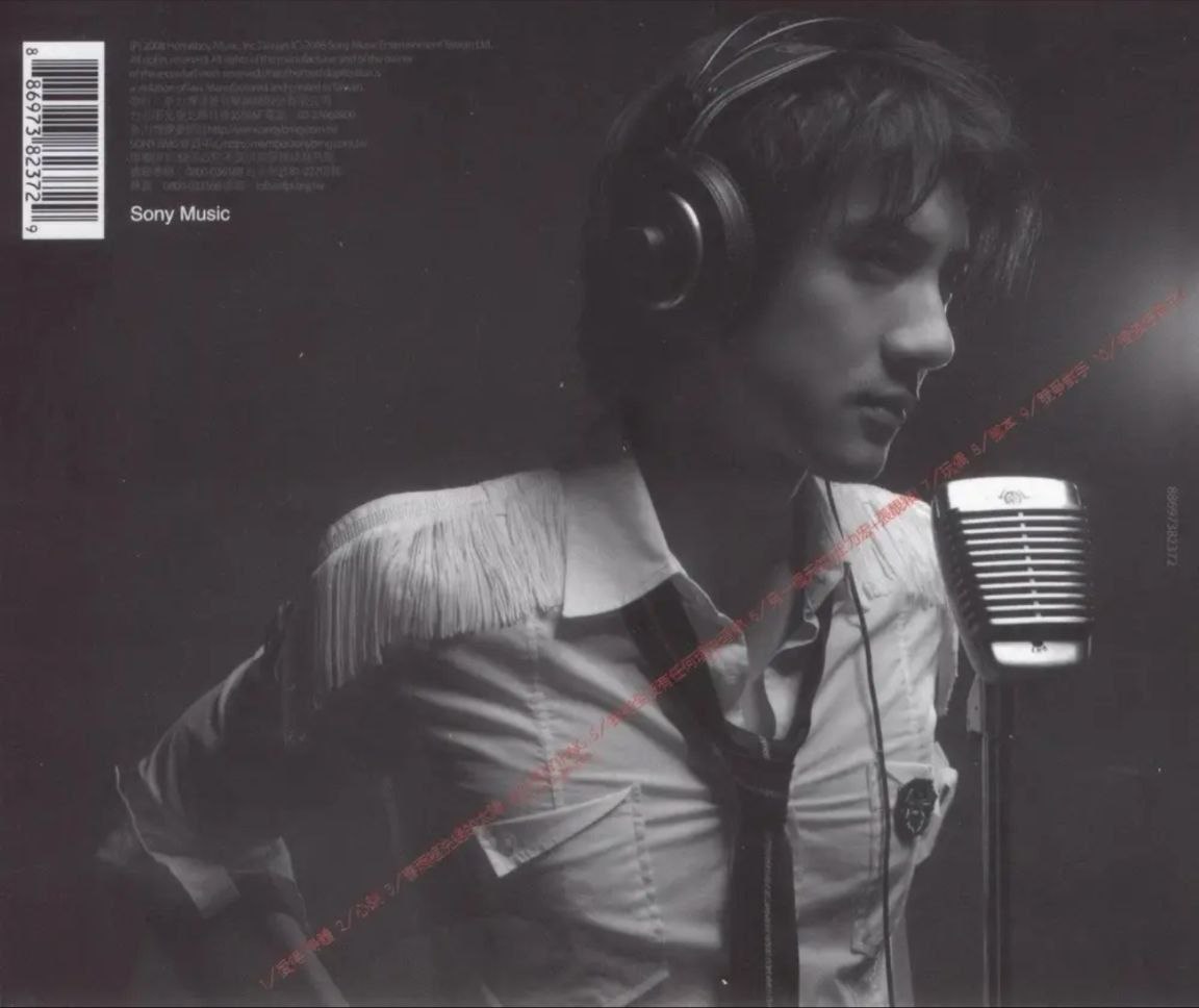 王力宏 - 2008年专辑 - 心跳   Flac