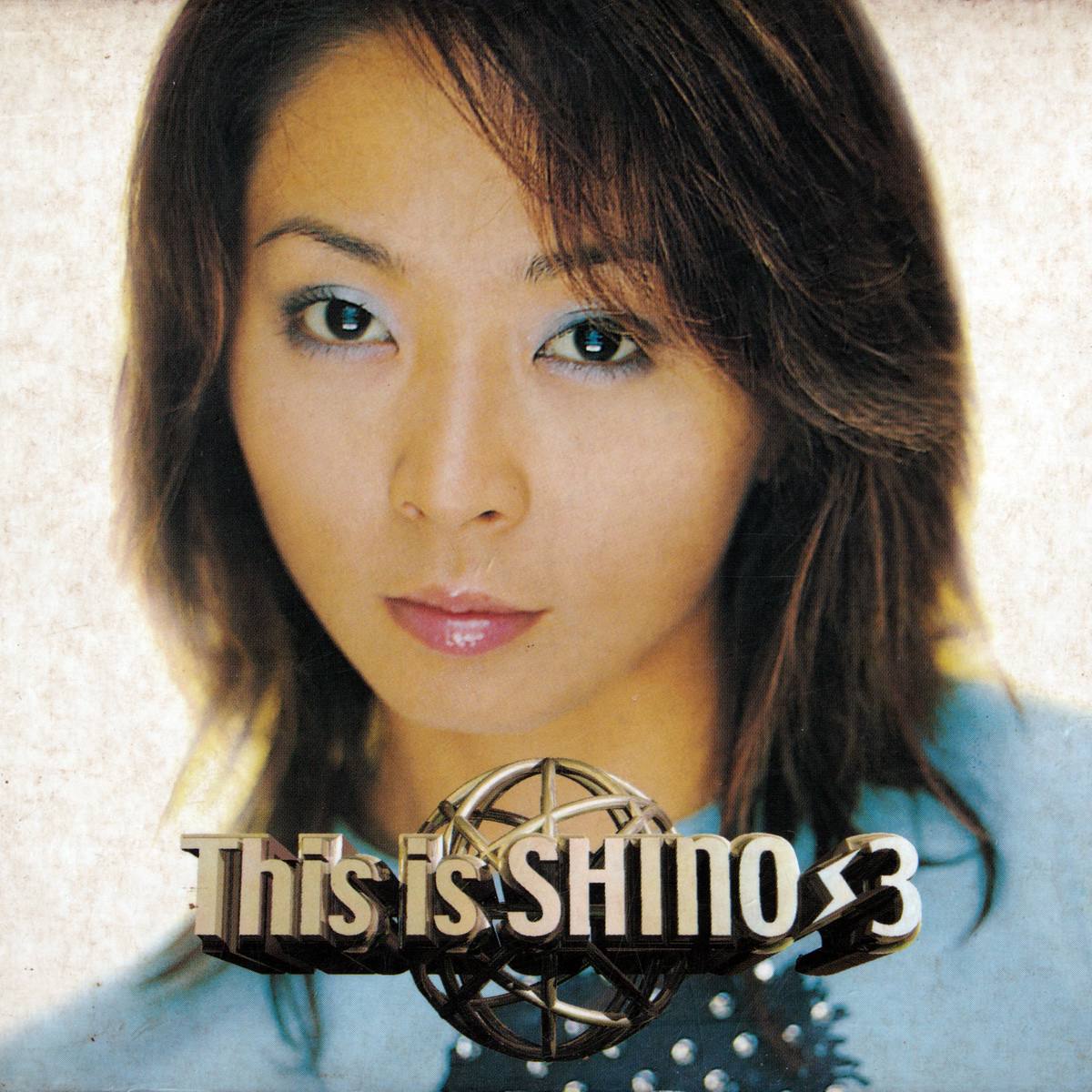 林晓培 - This Is Shino 3 2000 - FLAC