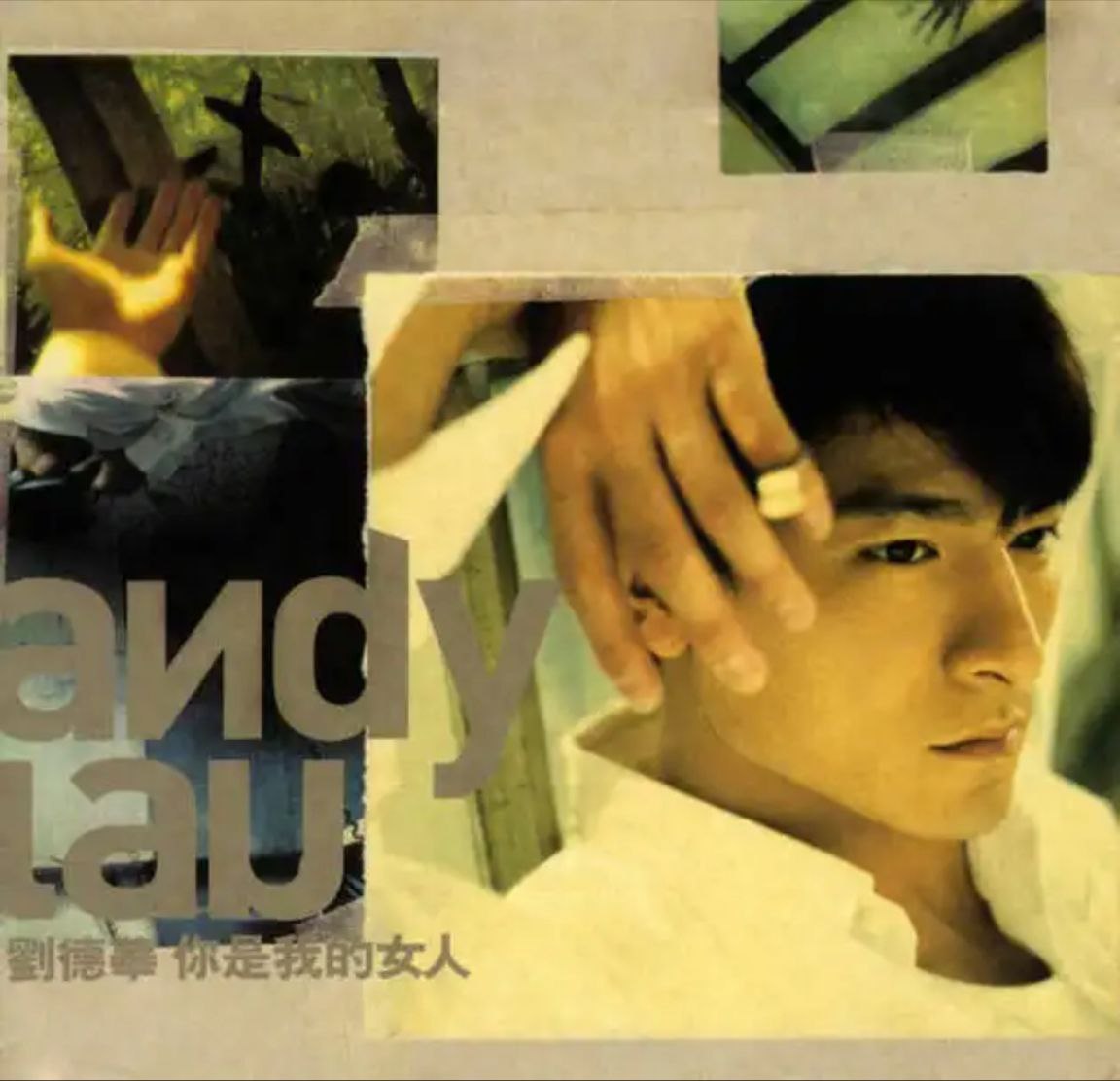 刘德华 - 1998年专辑 - 你是我的女人(港版)    Flac