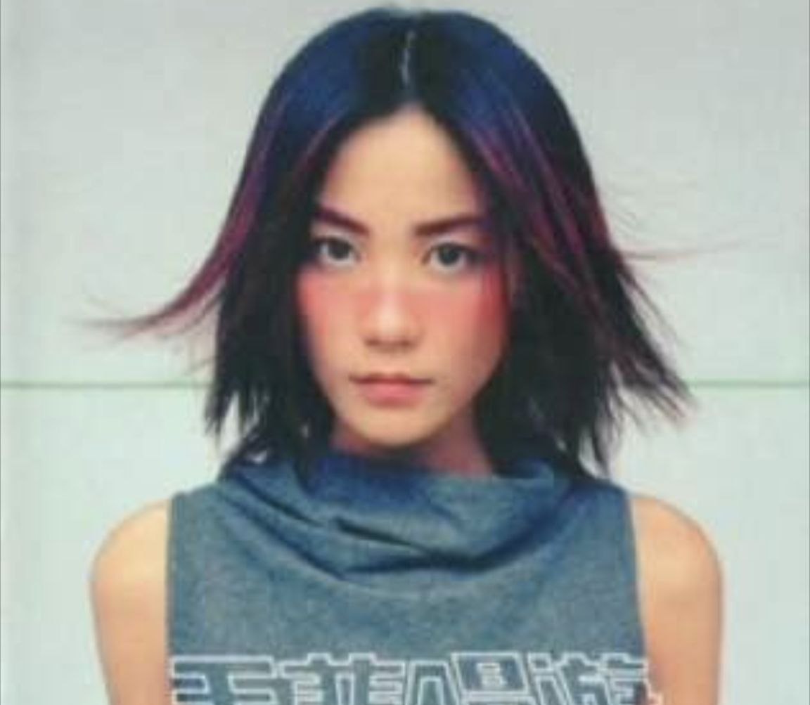 王菲—1998年专辑—唱游 Remastering—DXD绝版母带 24Bit/192Khz  WAV