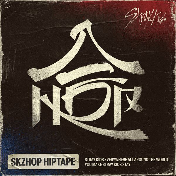 Stray Kids 新专辑 HOP (2024) ALAC