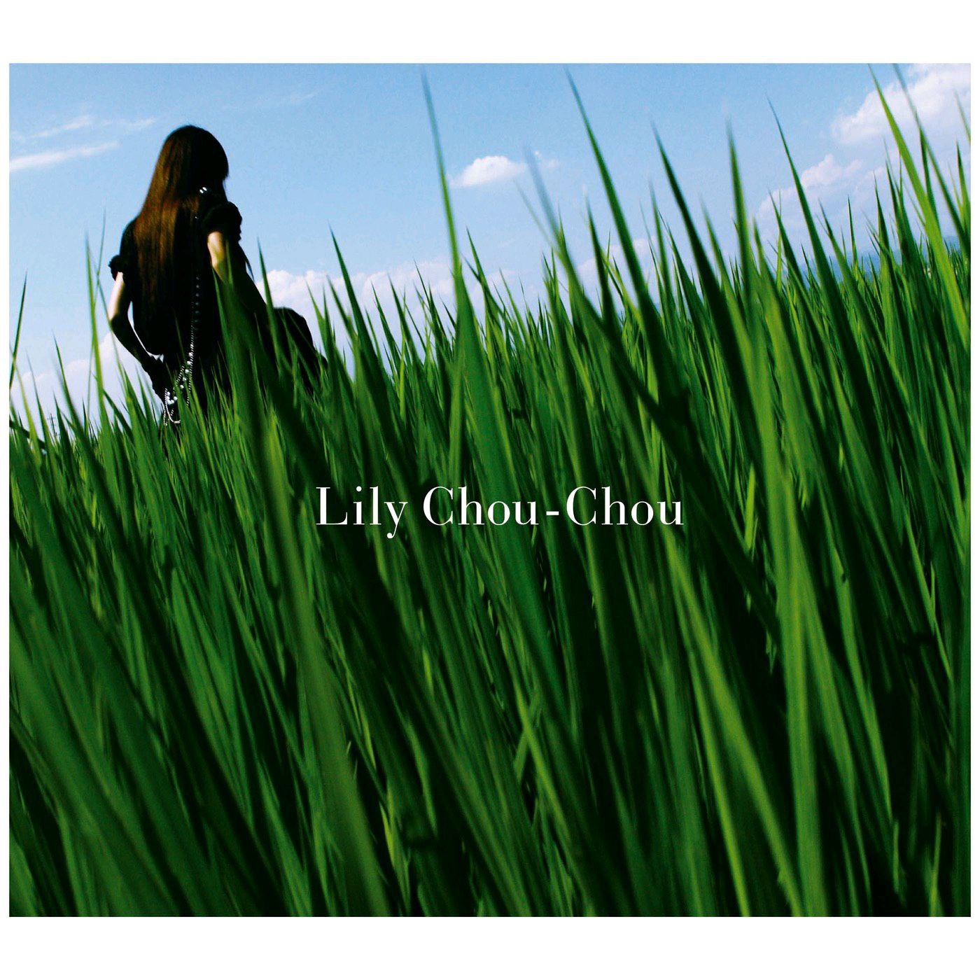 Lily Chou-Chou - 呼吸 (2008)