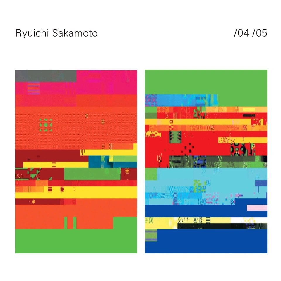 坂本龙一  - 04 05 (2024 Remaster) ALAC