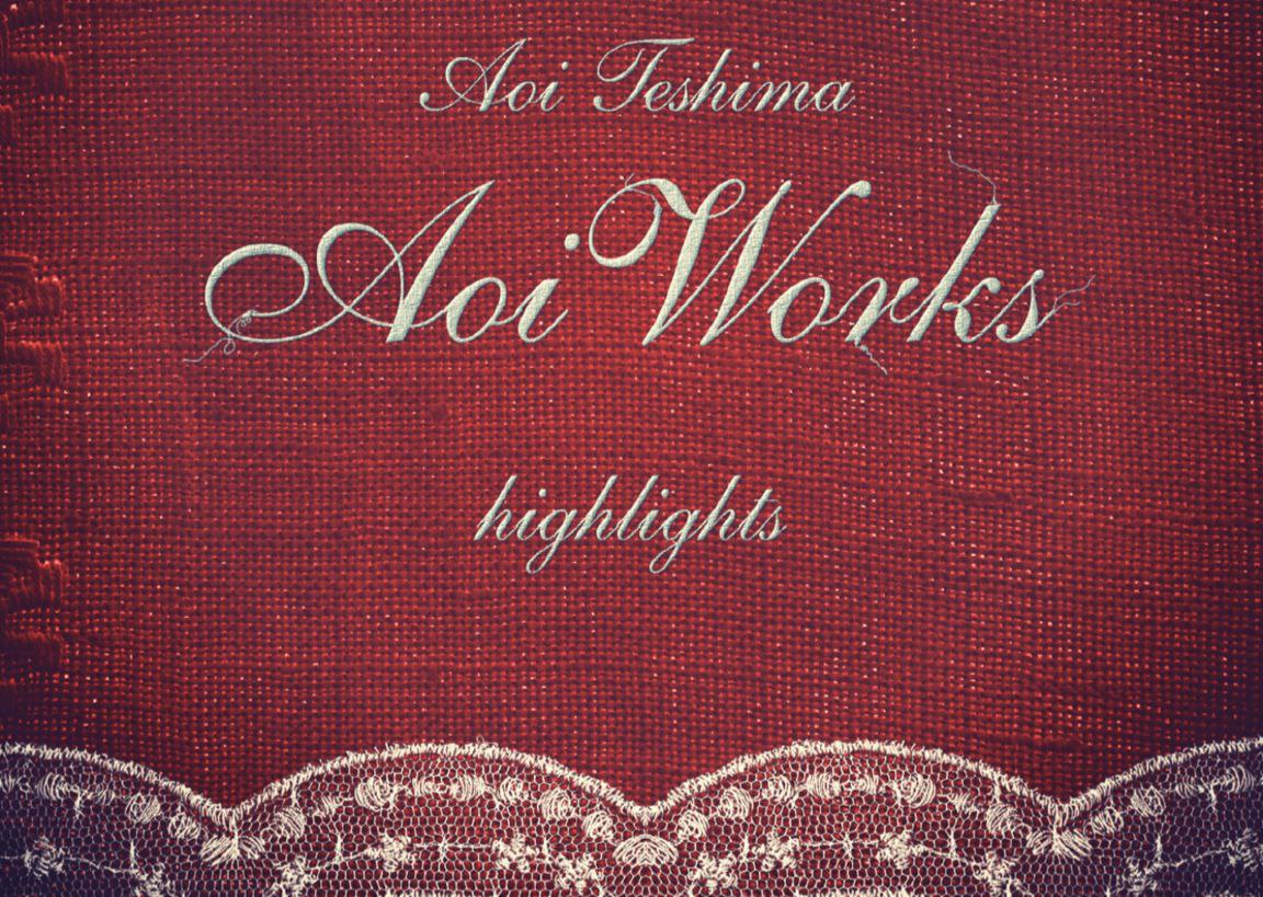 手嶌葵 - 2016年专辑 - Highlights from Aoi Works   Flac