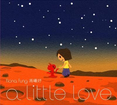 冯曦妤 - 2008年专辑 - A Little Love   ape cue