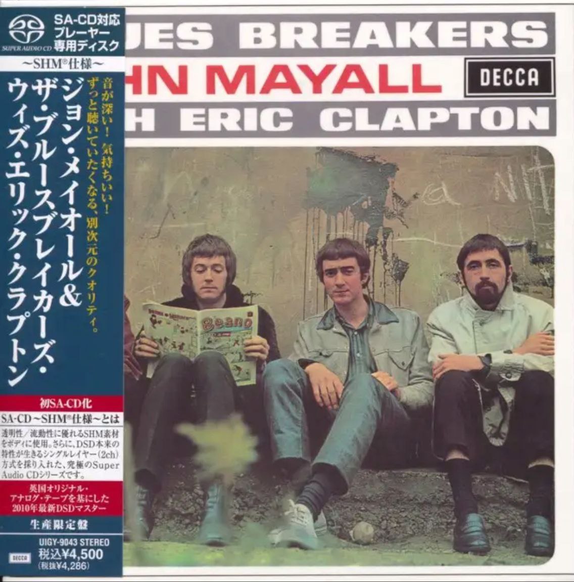 Eric Clapton - 1966年专辑 - Blues Breakers With Eric Clapton    Flac