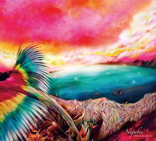 Nujabes - 2011 - Spiritual State (FLAC)