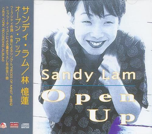 林忆莲 - 1995年专辑 - OPEN UP (日本版)    wav
