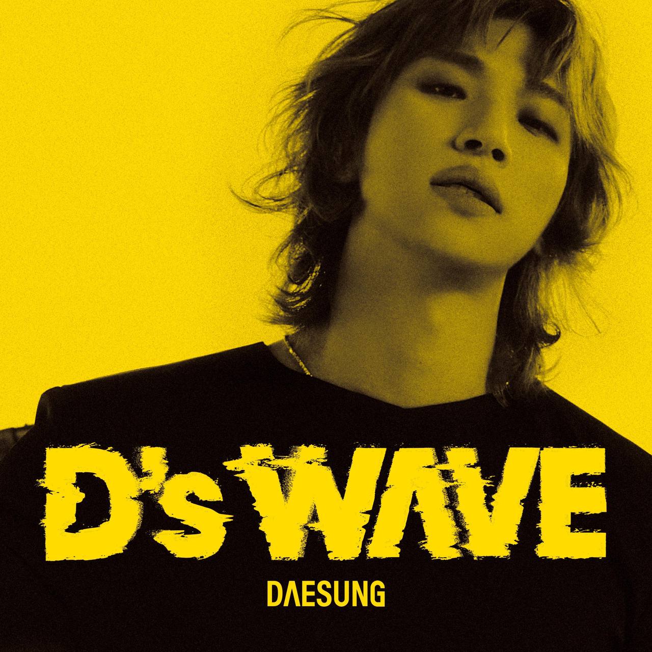 DAESUNG - D's WAVE 2025 - ALAC