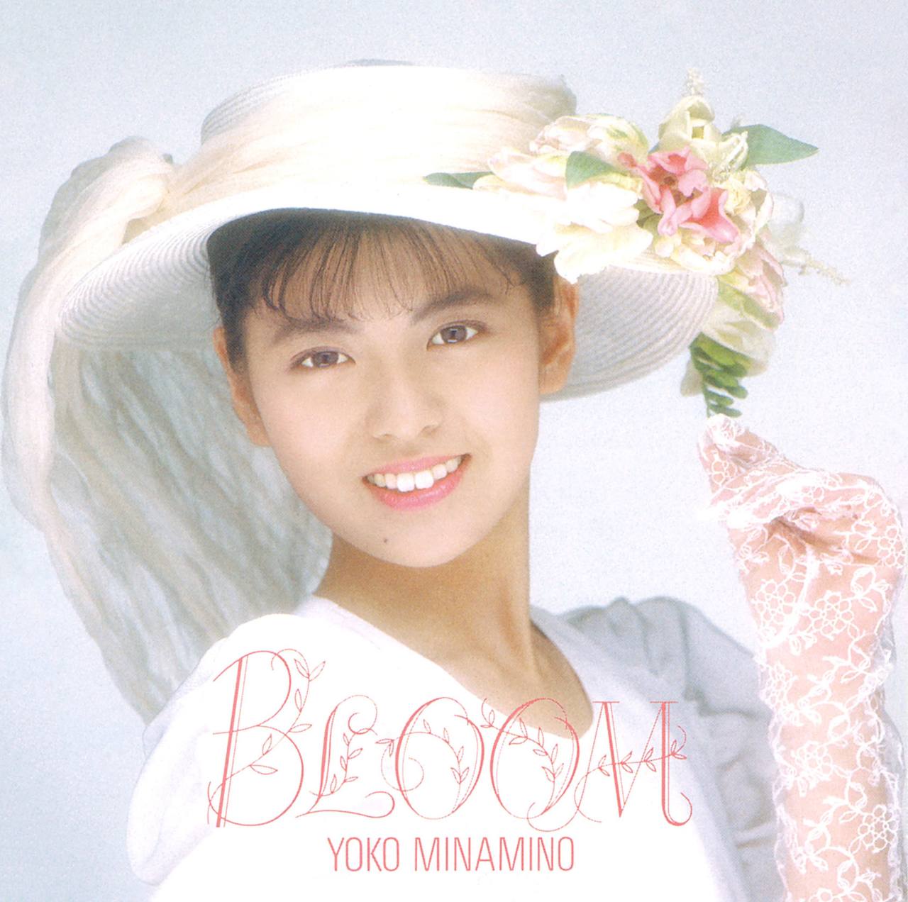 南野阳子  - Bloom 1987 - FLAC 分轨