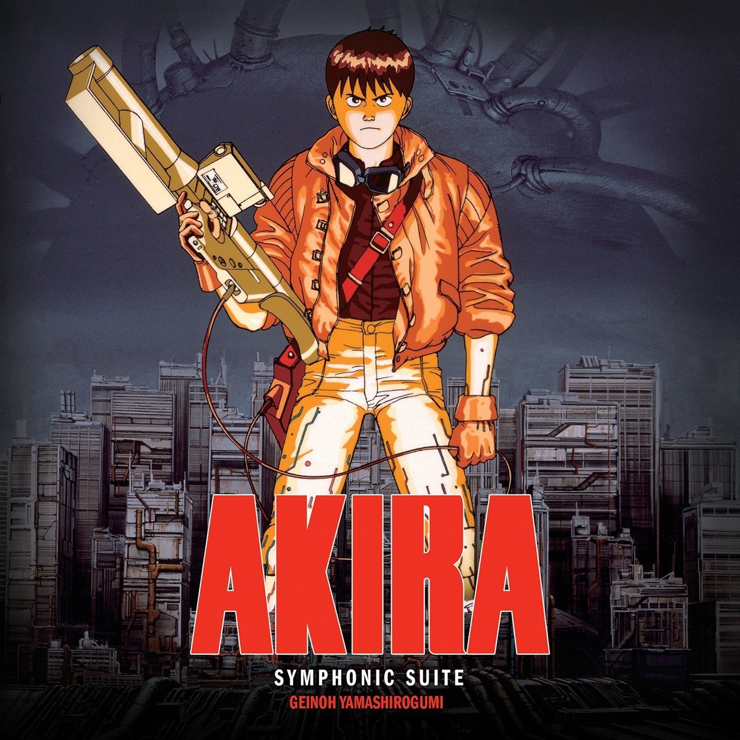 阿基拉 电影原声带 OST 芸能山城組 Geinoh Yamashirogumi - AKIRA FLAC
