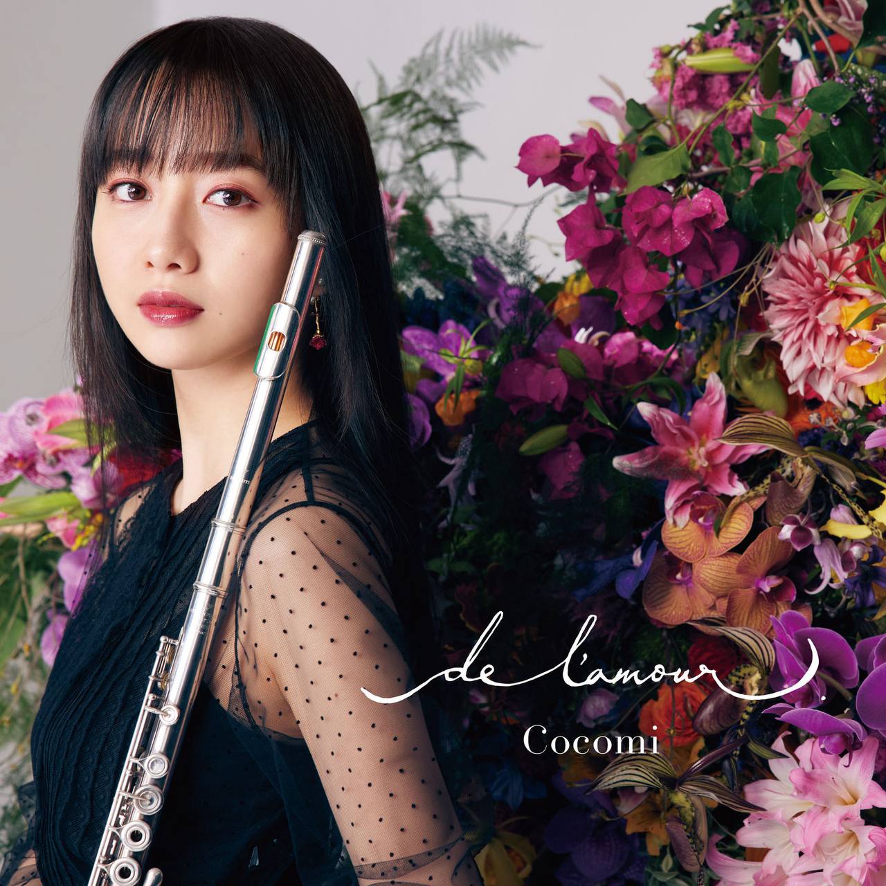 木村心美 - de l'amour 2022 - FLAC｜24bit - 96Khz