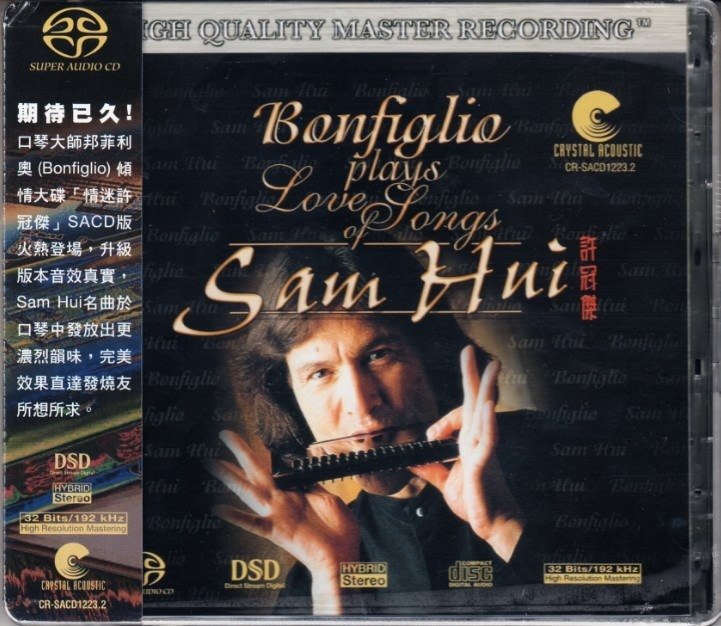 Bonfiglio Plays Love Songs of Sam Hui  SACD (ISO)