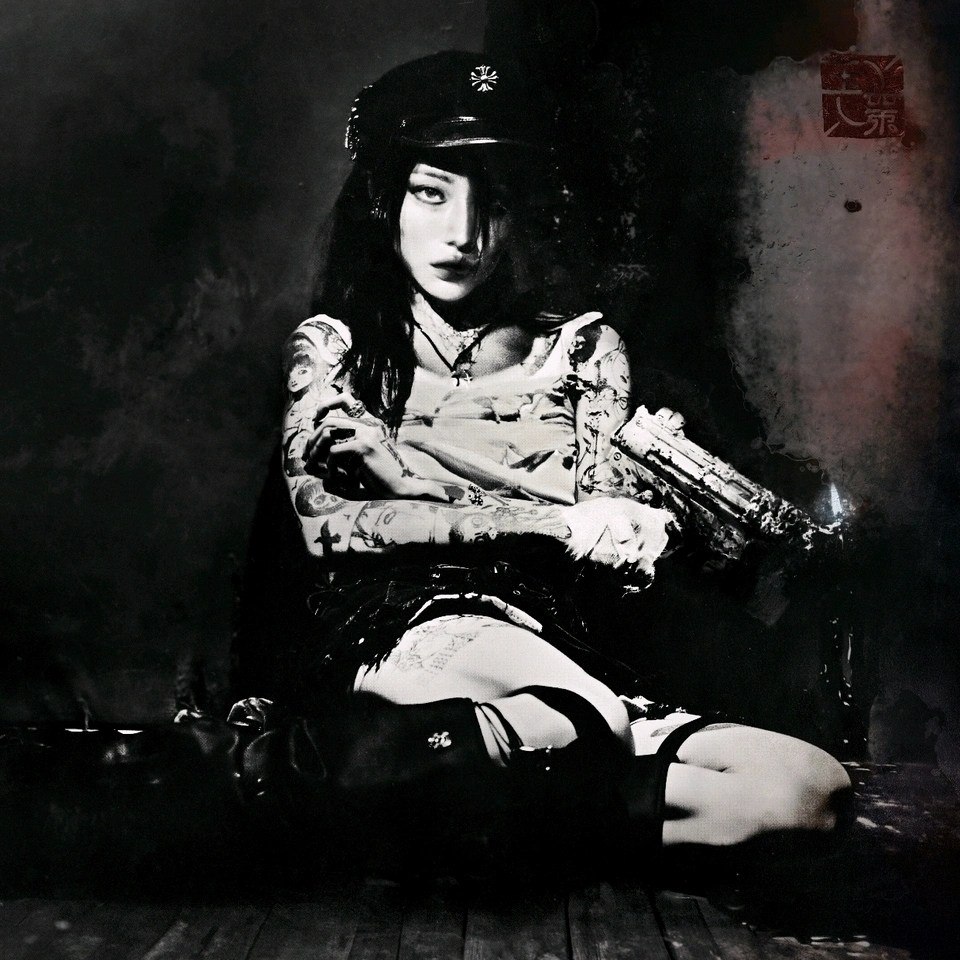 yeule - Evangelic Girl is a Gun 2025 FLAC