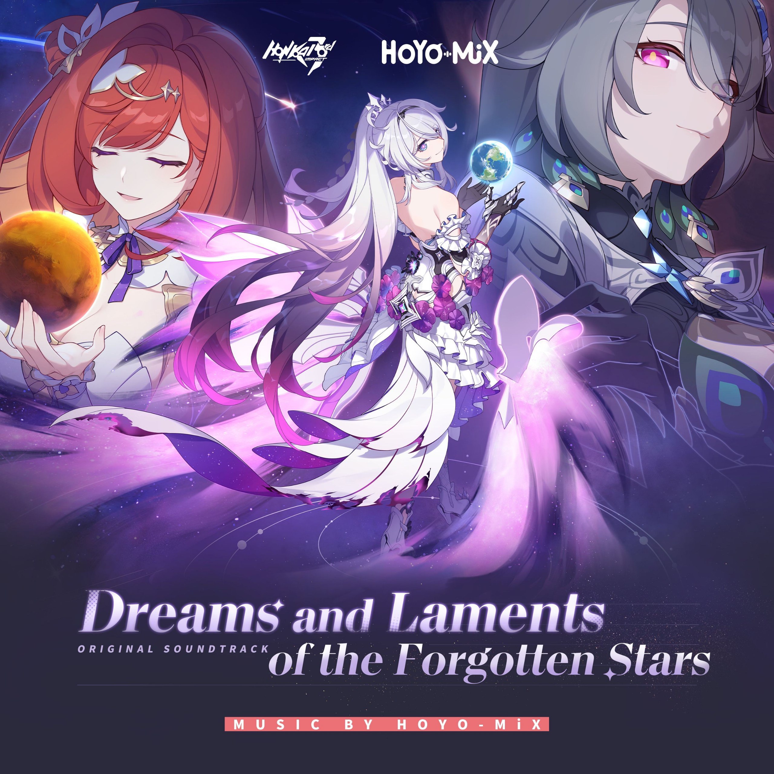 Honkai Impact 3rd - Dreams and Laments of the Forgotten Stars - 2025 FLAC