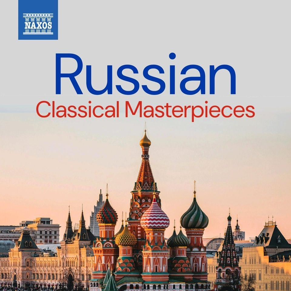 Alexander Scriabin - Russian Classical Masterpieces - 2025 FLAC