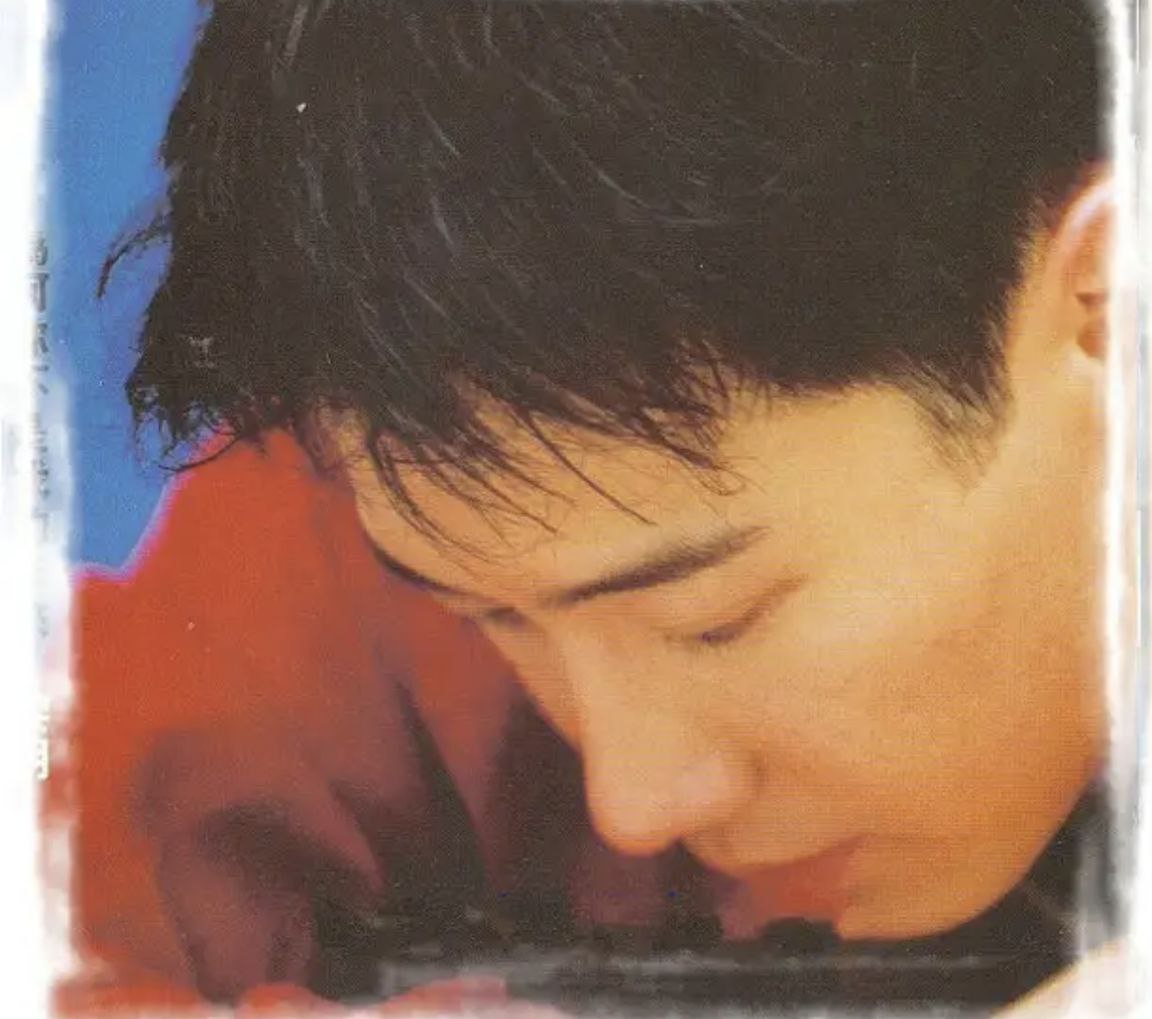 黎明 - 1996年专辑 - 为何你不是我的未来   Flac