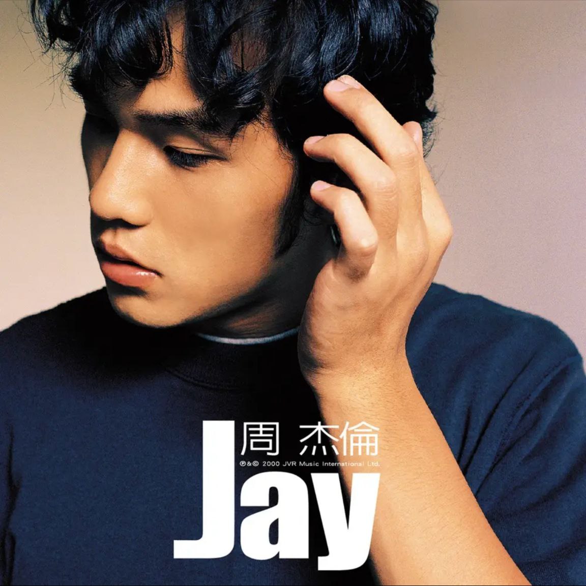 周杰伦 - 2009年SACD系列 - JAY  DSD DSF
