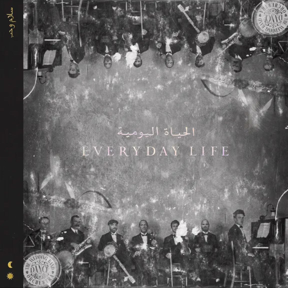 酷玩乐队(Coldplay) - 2019年专辑 - Everyday Life (Q)    Flac