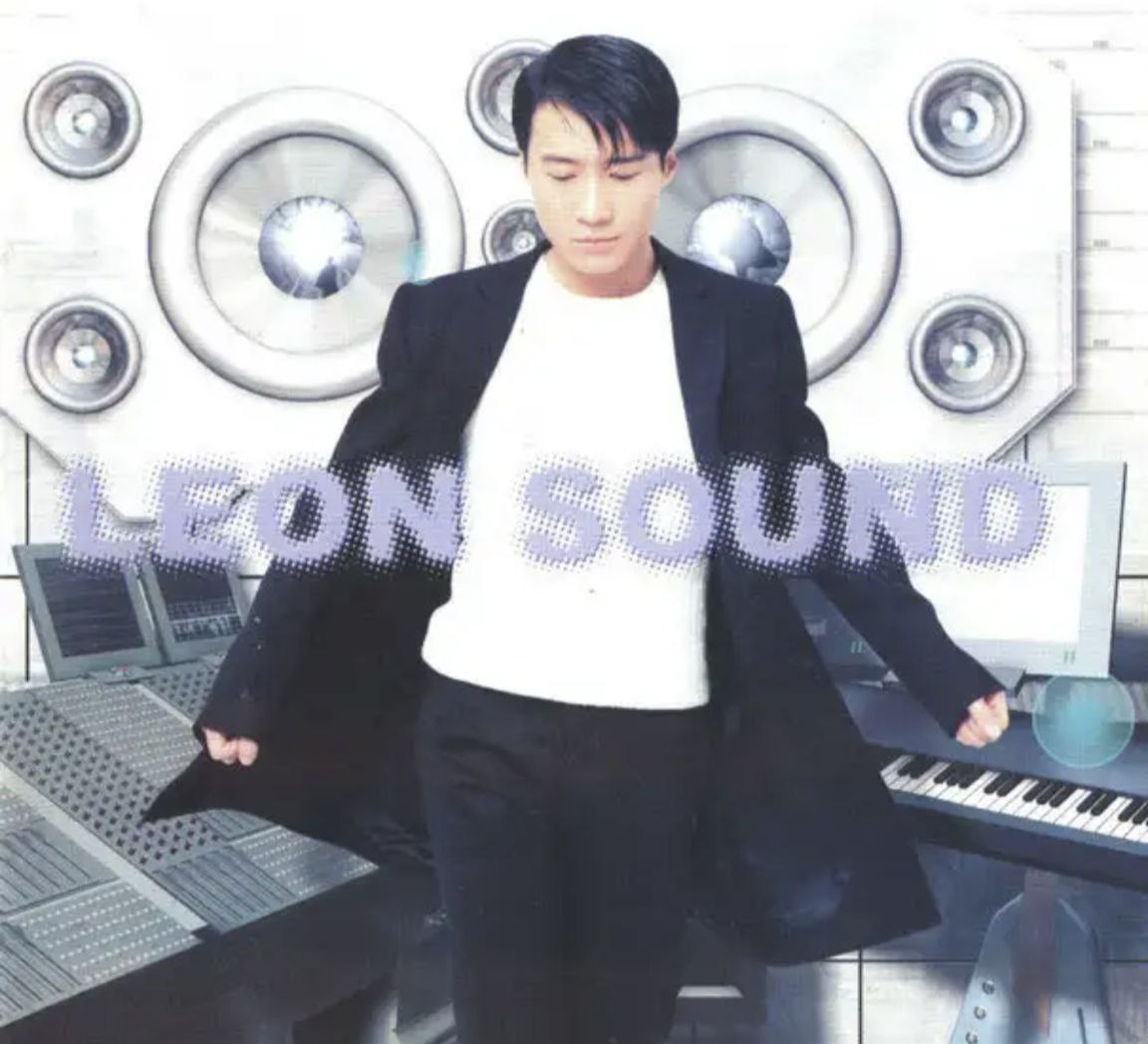 黎明 - 1997年专辑 - SOUND   Flac