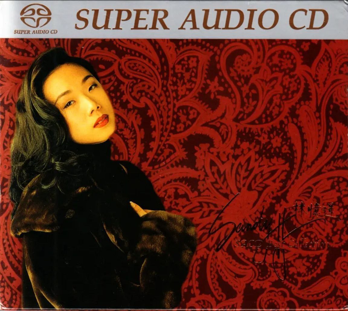 林忆莲 - 2004年SACD系列 - 精选16首   DSD DFF