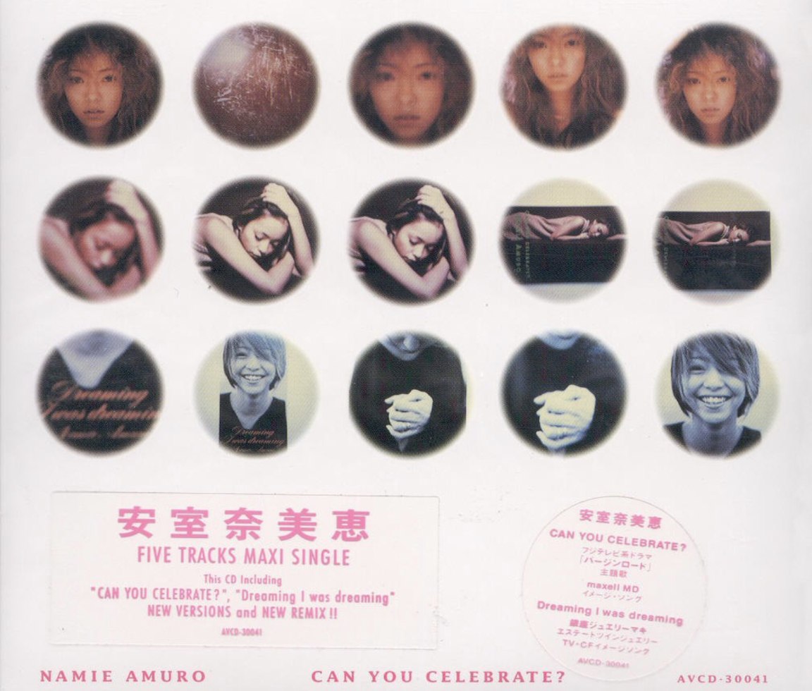 Namie Amuro - 1997年专辑 - CAN YOU CELEBRATE (Maxi single)   Flac