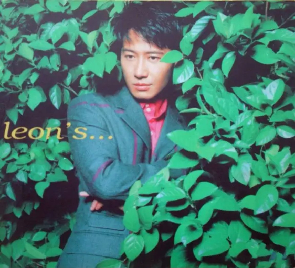 黎明 -1997年专辑 - Leon's…   Flac