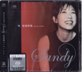 林忆莲 - 2017年专辑(SACD) - 林忆莲精选   wav
