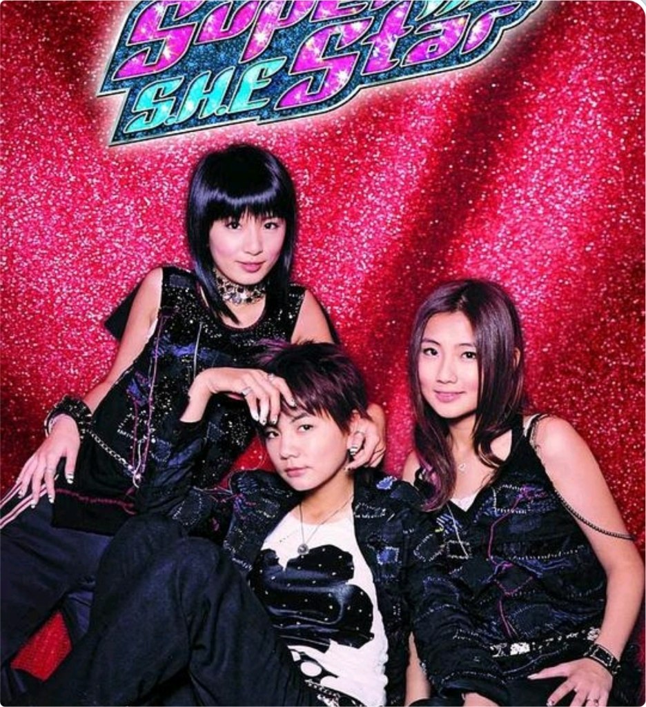 S.H.E - 2003年专辑 - Super Star   ape** **cue