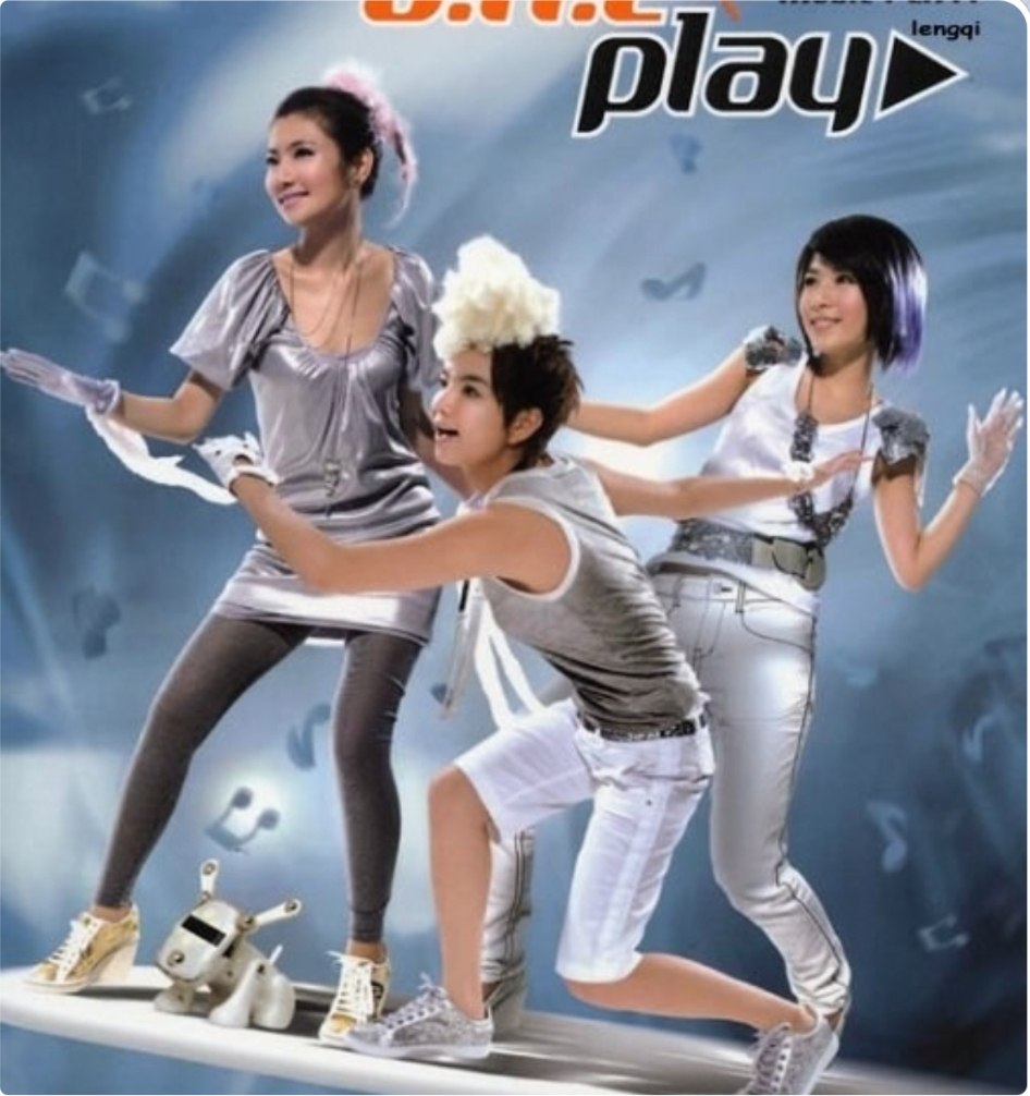 S.H.E - 2007年专辑 - PLAY   ape cue