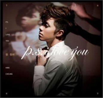 张敬轩 - 2011年专辑 - I LOVE YOU(香港首版)   wav