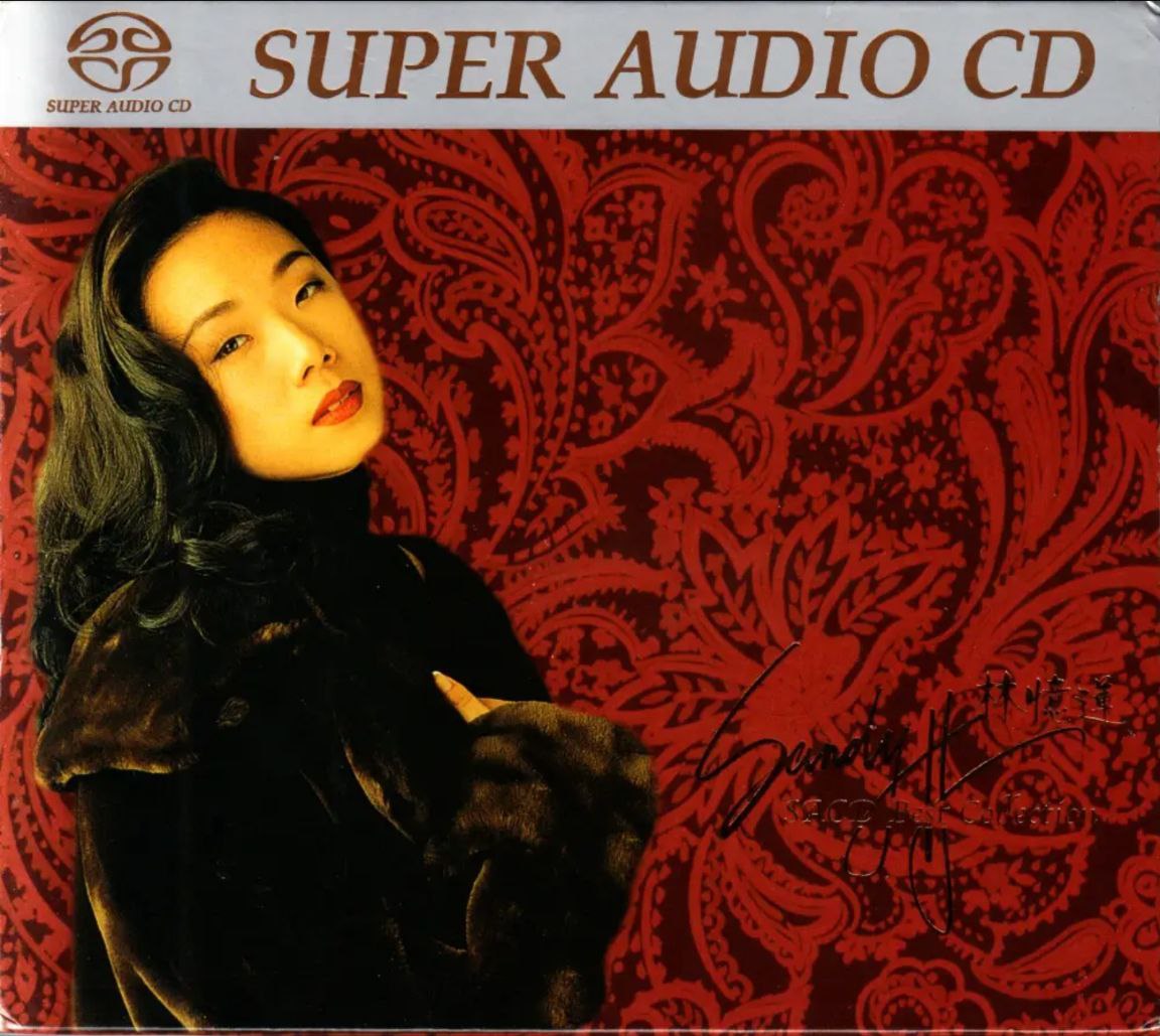 林忆莲 - 2004年SACD系列 - 精选16首   DSD DSF