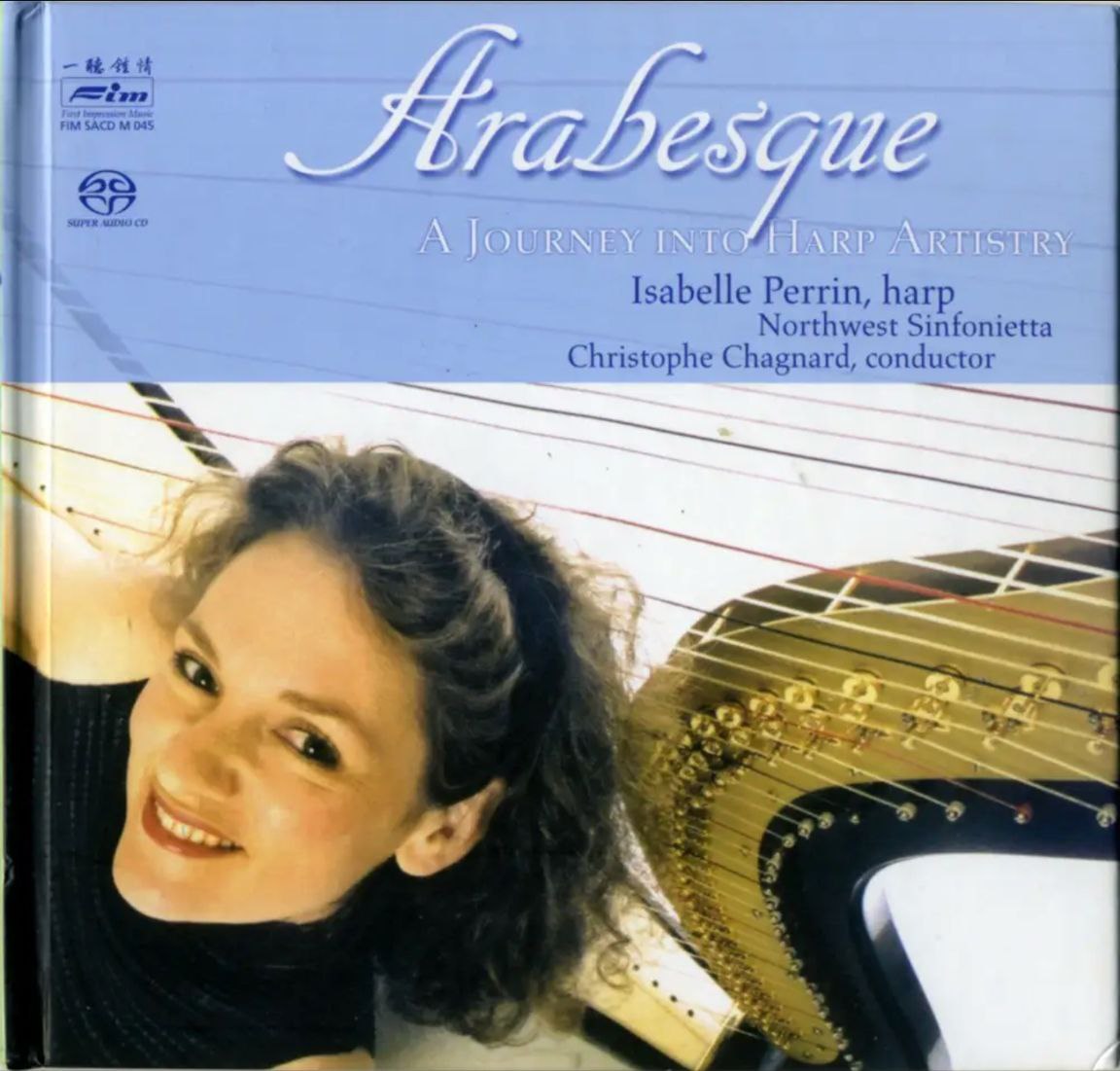 Isabelle Perrin -2004年SACD系列 - 竖琴天使   DSD DSF