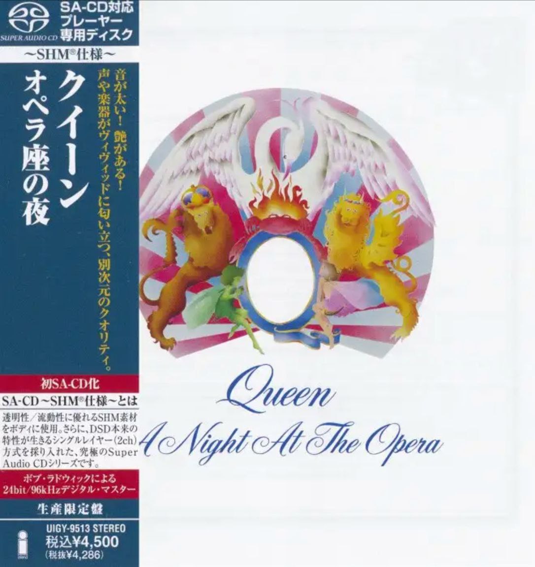 皇后乐队 - 2011年SACD系列 - A Night At The Opera   DSD** **DSF