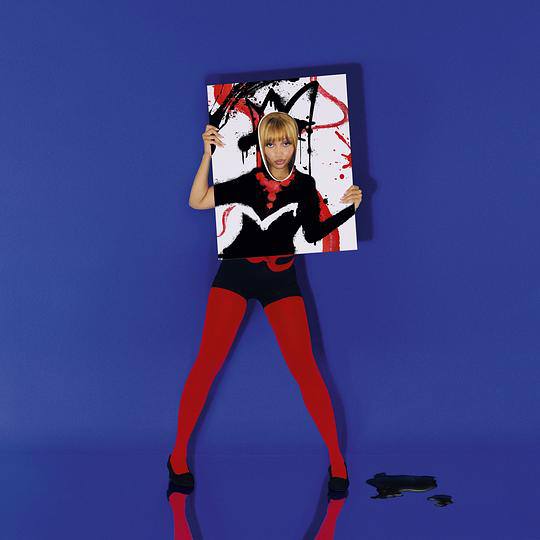 PinkPantheress - Fancy Some More？ 2025 - FLAC