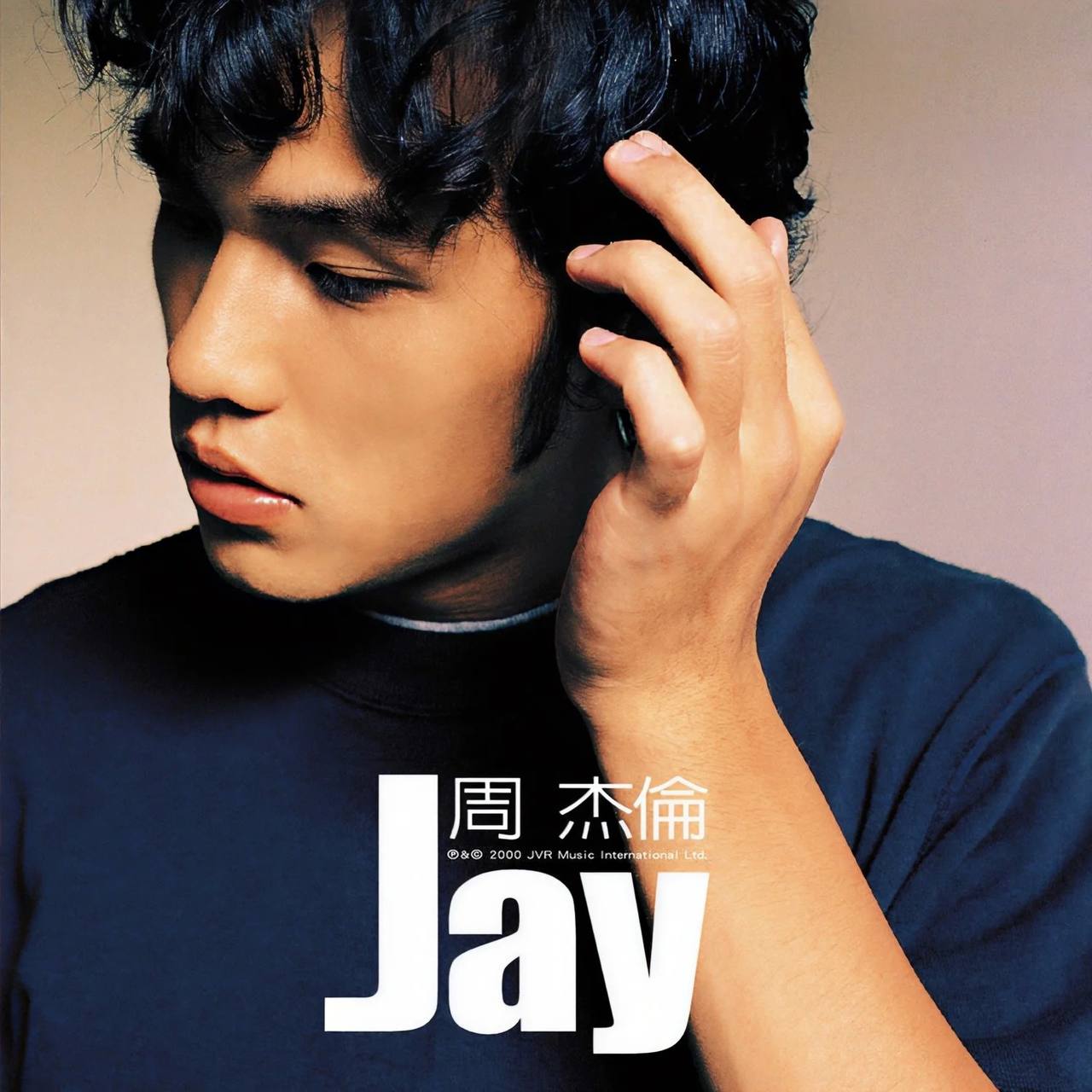 周杰伦歌曲大全！一张歌单全听完 FLAC｜内嵌元数据➕歌词