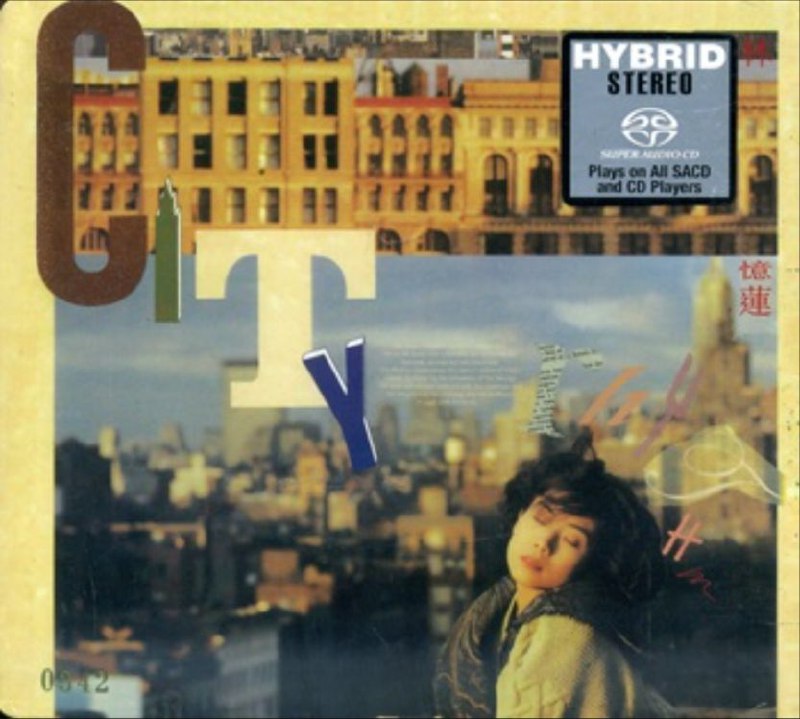 林忆莲 - 2016年SACD系列 - 都市触觉I   DSD DSF