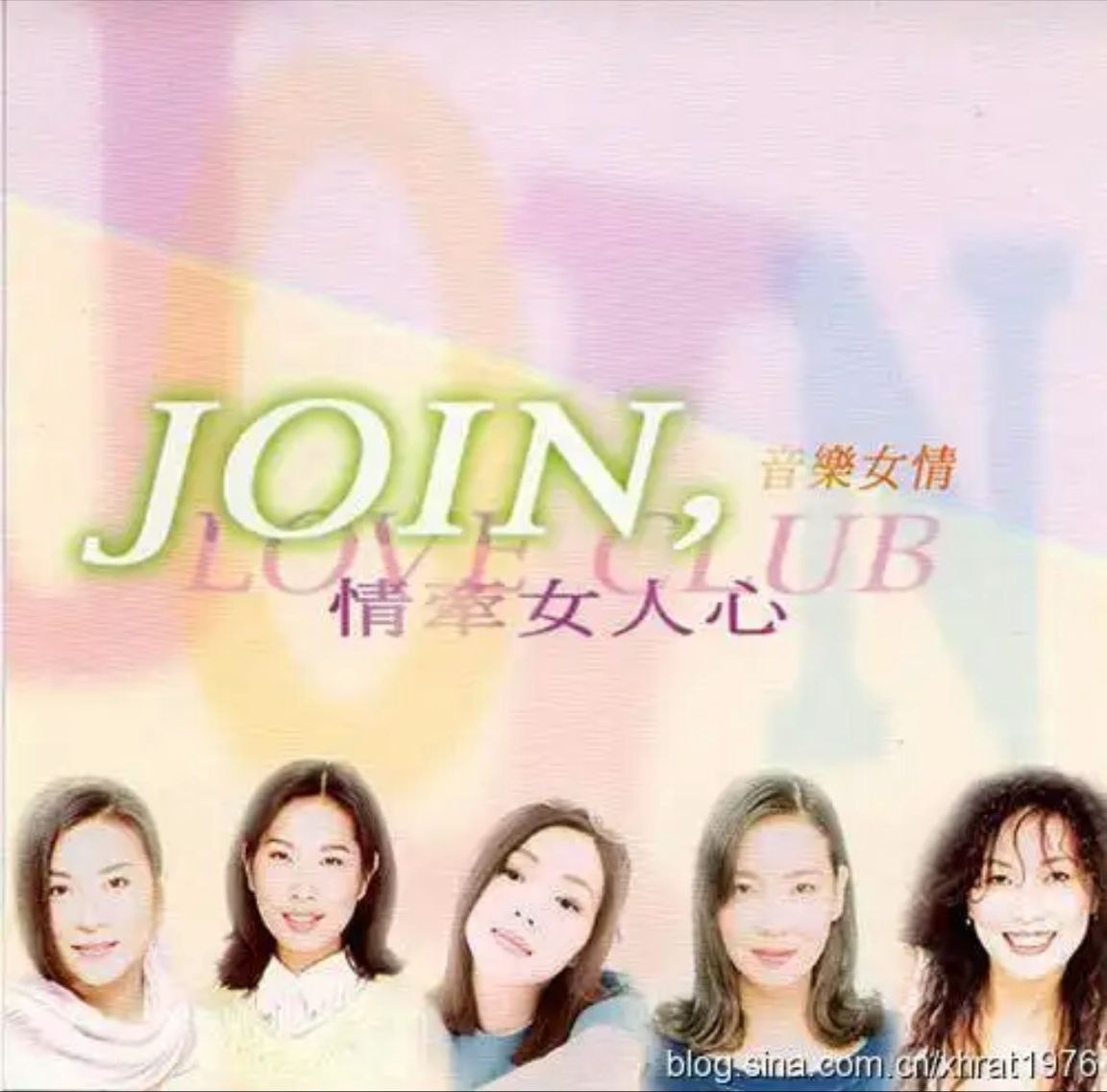 群星 - 1994年SACD系列 - 情牵女人心   DSD DSF