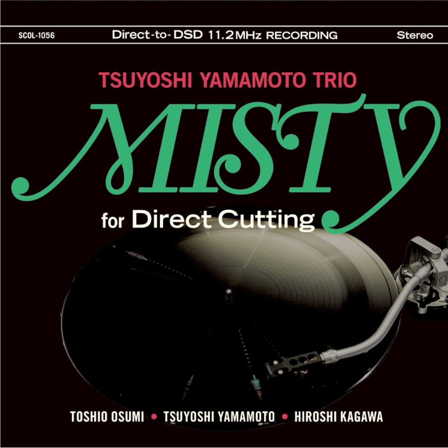 三本刚 Tsuyoshi Yamamoto Trio - Misty For Direct Cutting - 2021 DSD256 FLAC 24bit 176kHz