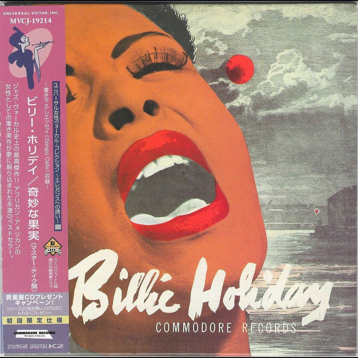 Billie Holiday  Strange Fruit FLAC