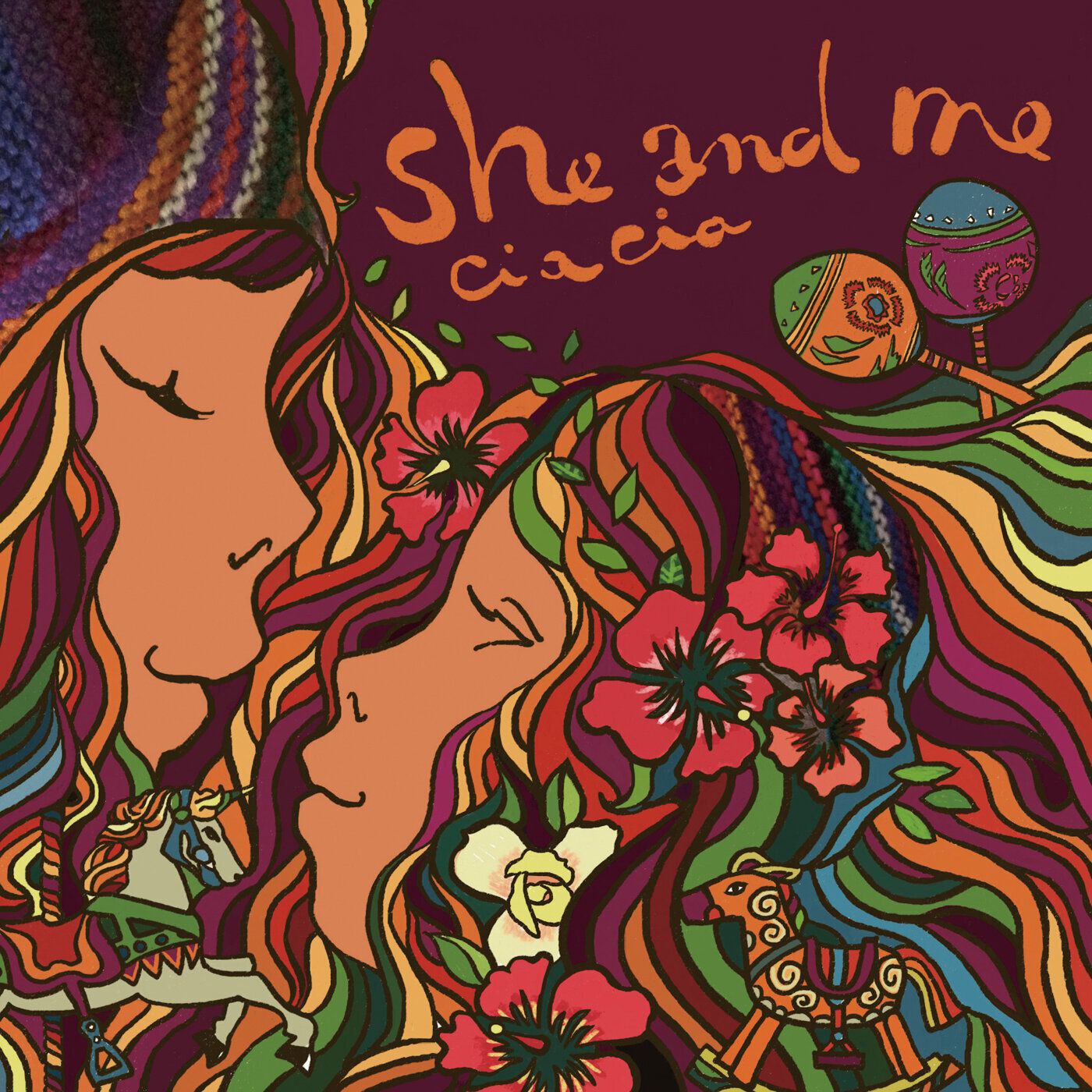 何欣穗 - She & Me FLAC
