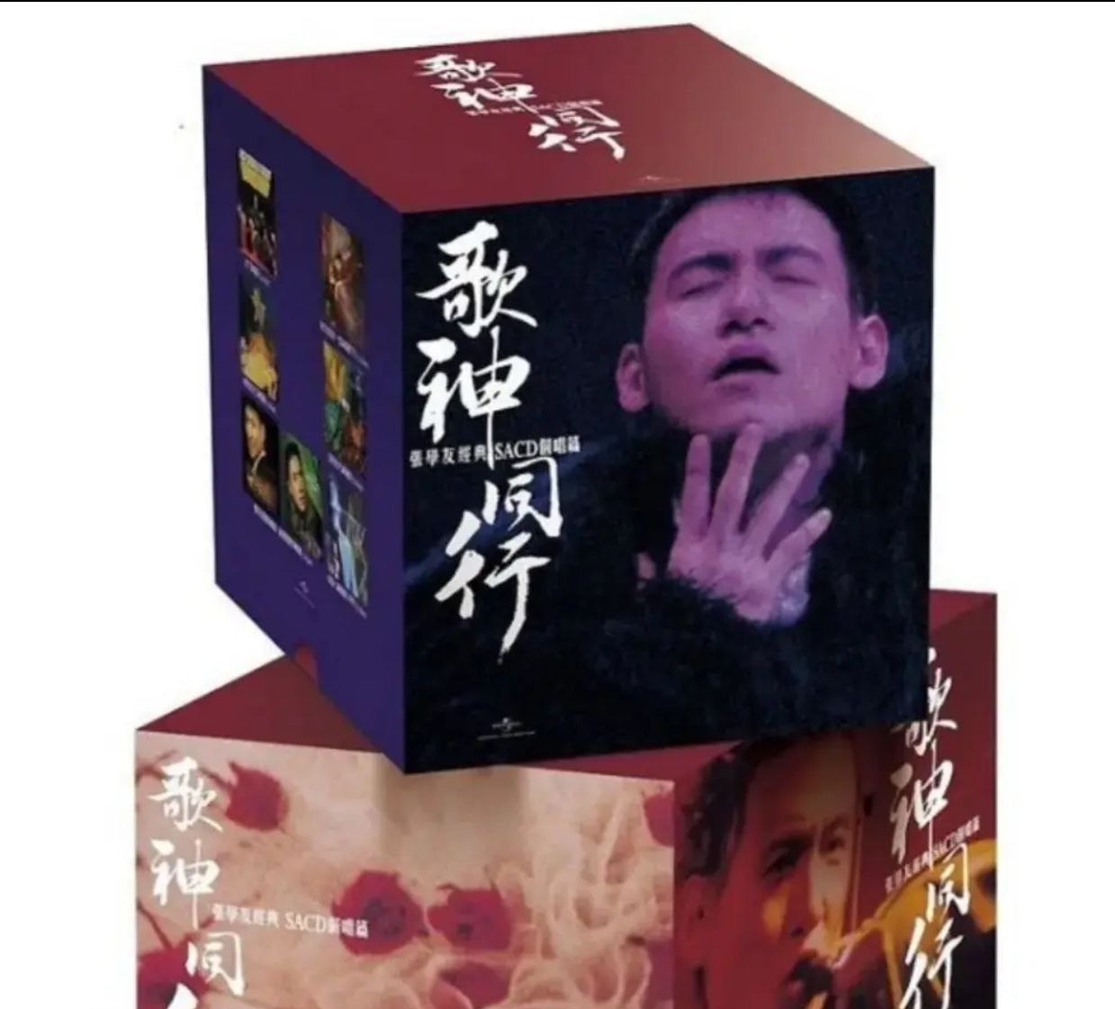 张学友 歌神同行 1-11 SACD 粤语篇I 限量版 SACD ISO