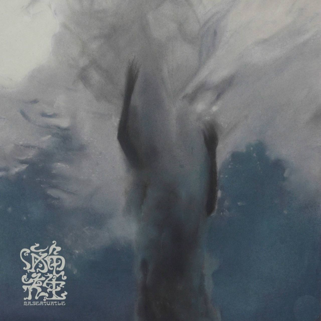 海龟先生 — 2012年专辑 — 海龟先生 FLAC