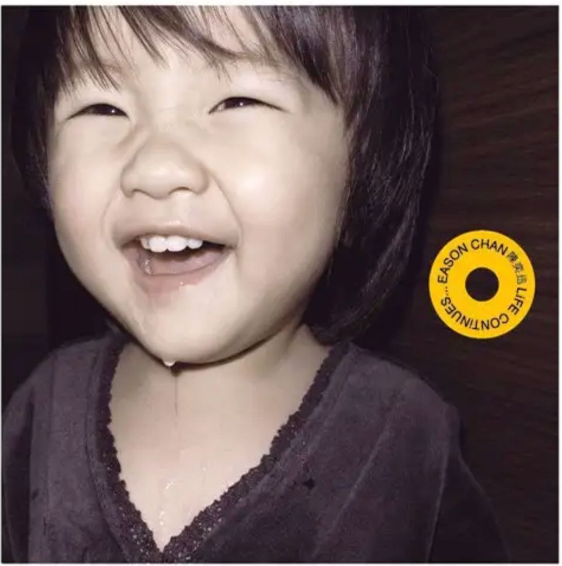 陈奕迅 - 2006年专辑 - Life Continues   Flac