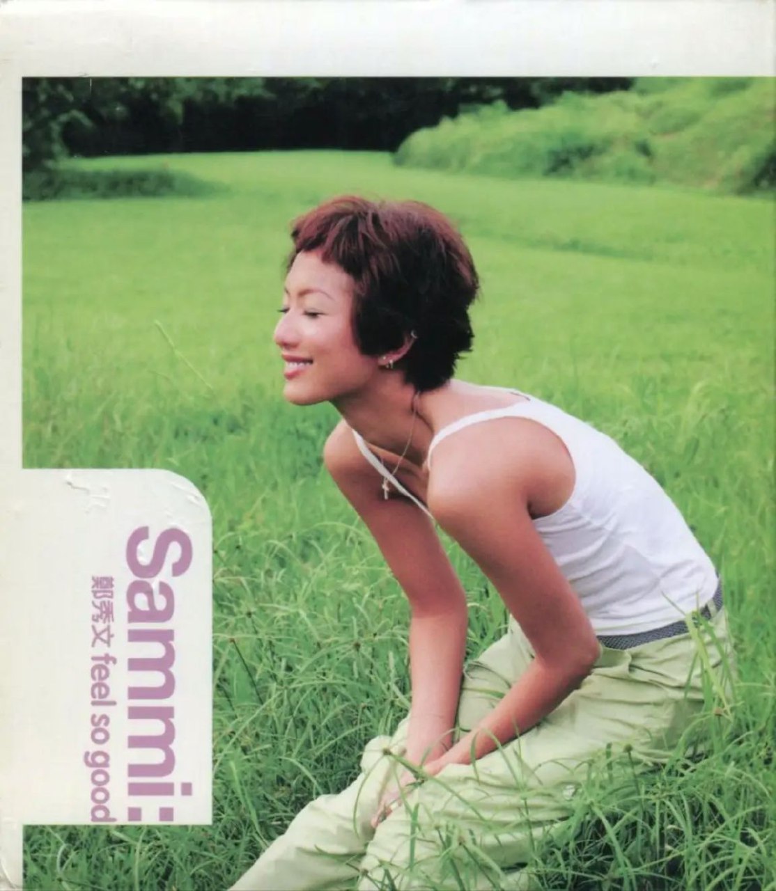 郑秀文 - 1998年专辑 - Feel So Goo(香港版)   Flac