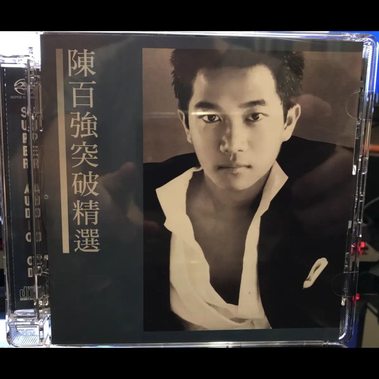 陈百强 陳百強 –  突破精选 SACD 2017 dsf