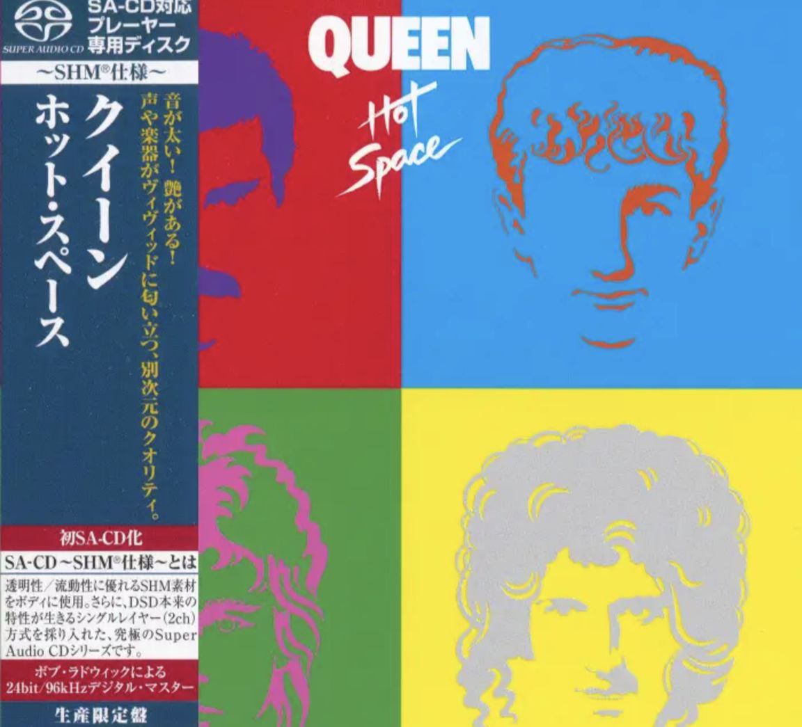 Queen - 2011年SACD系列 - Hot Space 日版   dsf
