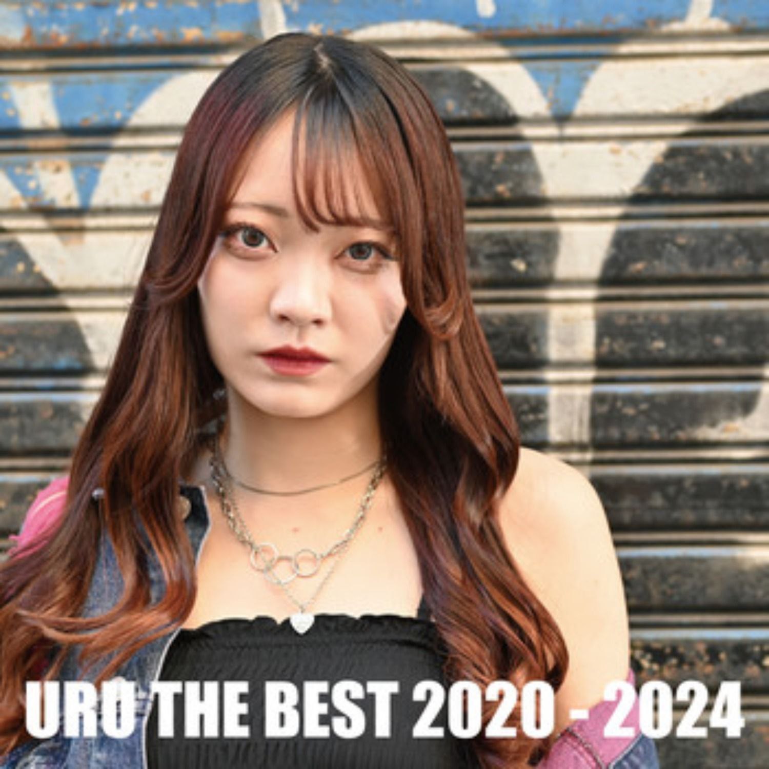 URU THE BEST 2020 - 2024 FLAC 16bit 44kHz