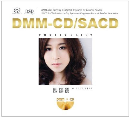陈洁丽 Lily Chan Purely Lily dsd